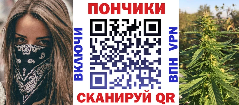 Магазины продажи наркотиков Нефтекамск A PVP MEGA зеркало COCAIN МЕФ МДМА