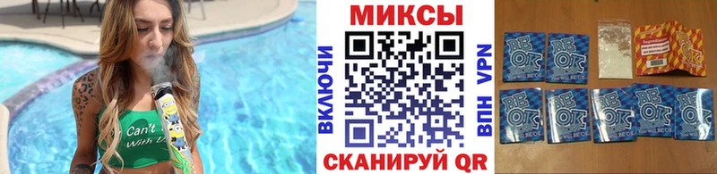 нарко площадка какой сайт  Нефтекамск  БУТИРАТ BDO 