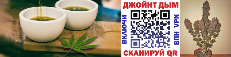 это какой сайт  мега вход  Еда ТГК конопля  Нефтекамск  где найти  
