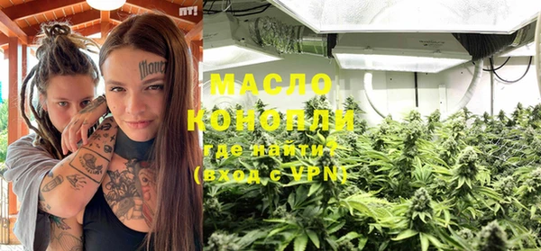дмт Михайлов