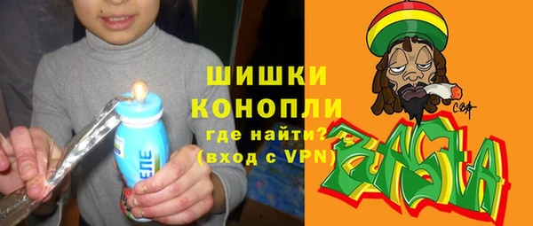 COCAINE Алзамай