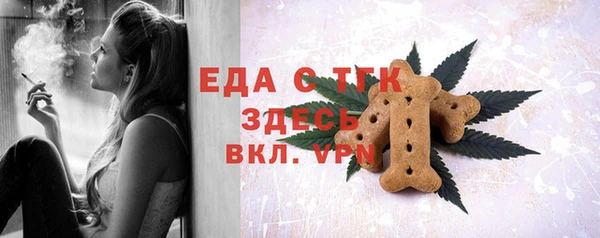 наркотики Алексеевка