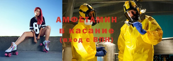 COCAINE Алзамай