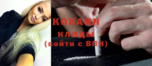 2c-b Михайловка