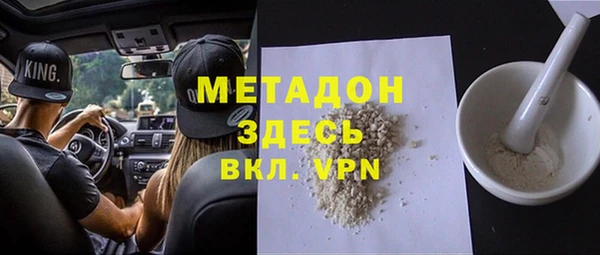 наркотики Алексеевка