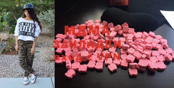 COCAINE Алзамай