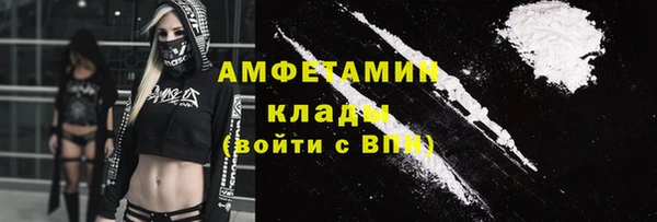 COCAINE Алзамай