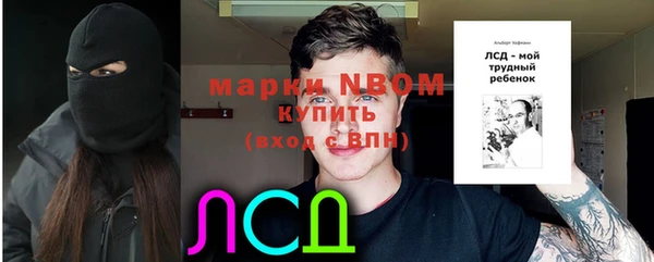 COCAINE Алзамай