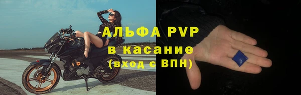 МДПВ Алексин