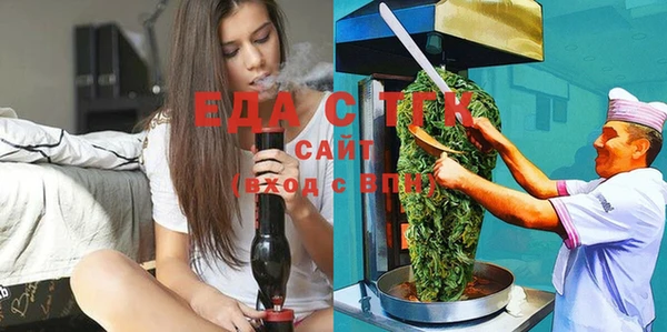 COCAINE Алзамай