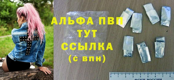 МДПВ Алексин