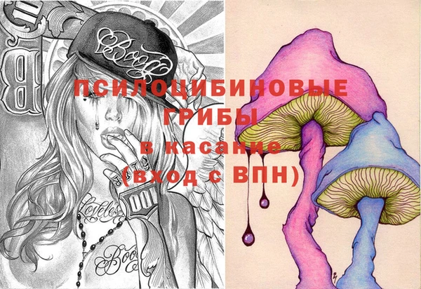 наркотики Алексеевка