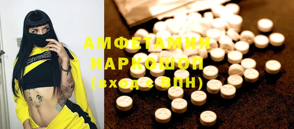 наркотики Алексеевка