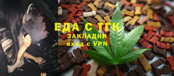COCAINE Алзамай