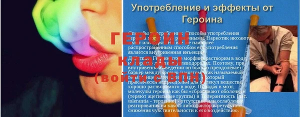МДПВ Алексин
