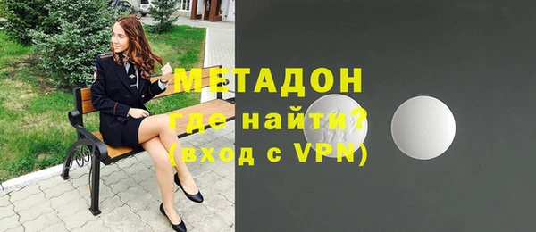 МДПВ Алексин